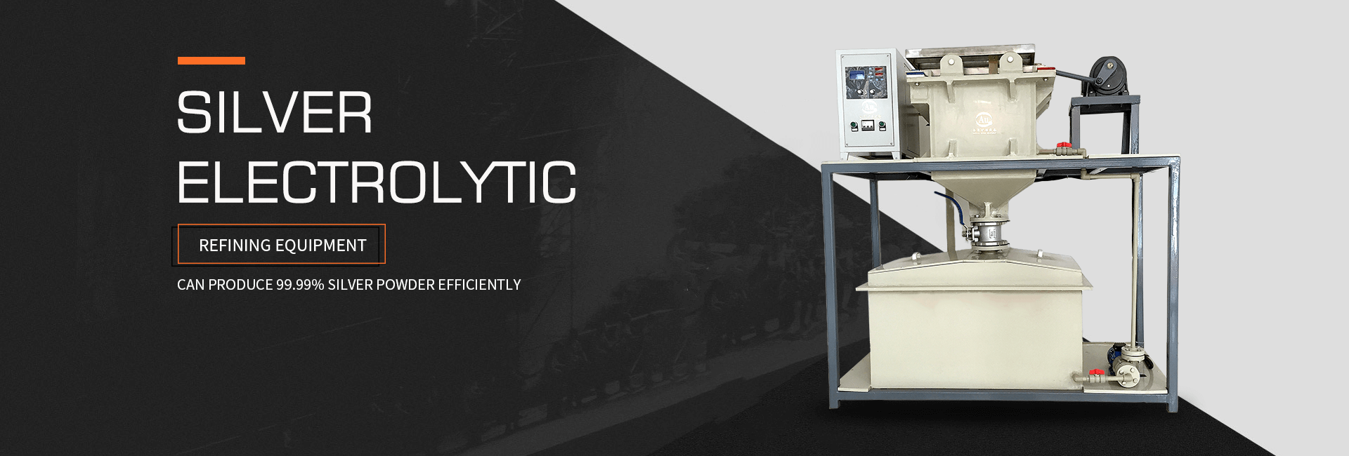 深圳拓思環保設備有限公司 輪播圖